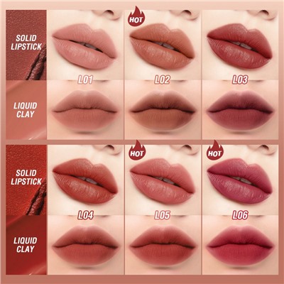 Матовая помада и блеск O.TWO.O Lip Glaze Lipstick № L06 Berry 6.5 g