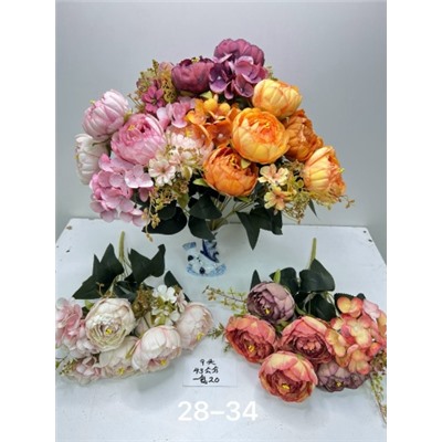 Букет винтажных пионов