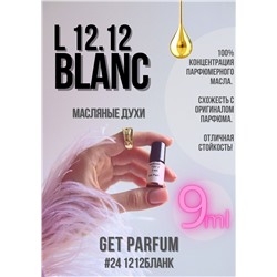 L.12.12 edp Blanc For Him / GET PARFUM 24