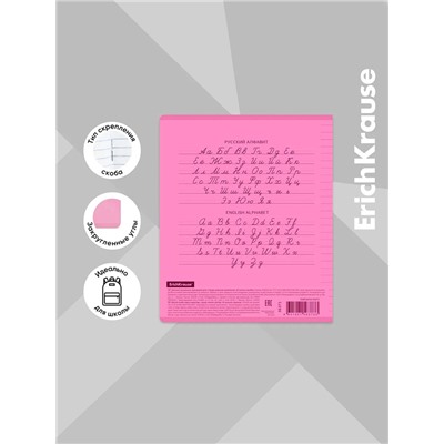 Тетрадь 18 листов в линейку, ErichKrause «Классика CoverPrо Neon», розовая