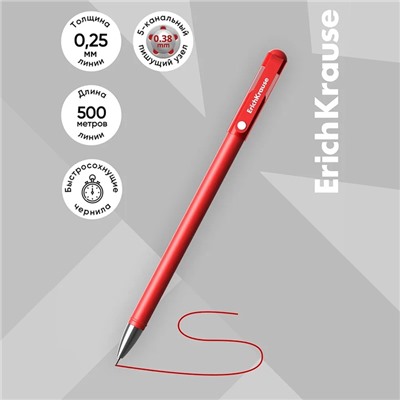 Ручка гелевая ErichKrause G-Soft, чернила красные, узел 0.38 мм, длина линии письма 500 метров