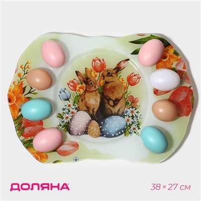 Подставка для яиц Доляна «Акварель», 8 ячеек, 38×27 см, под кулич d=20 см, стекло