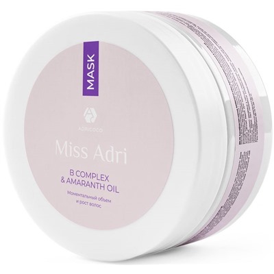 ADRICOCO Маска B COMPLEX&AMARANTH для Объема волос 200 мл