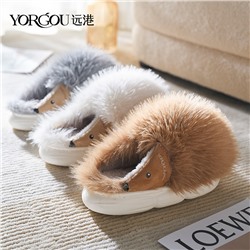 Cute demi-season slippers, keep warm footwear indoor, 2022 collection