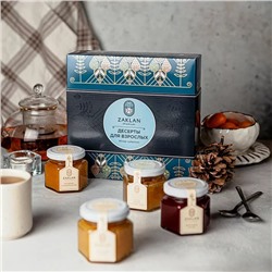 Winter Collection (Мандариновый кордиал; Имбирный олд фэшн; Ананасовый кобблер; Брусничный фреш