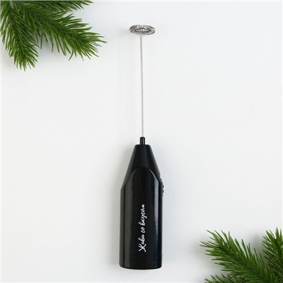 Капучинатор «Шары», модель LMR=06, 3.5×20 см