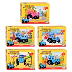 Пазлы 54 "Синий трактор" (Биг Папа)