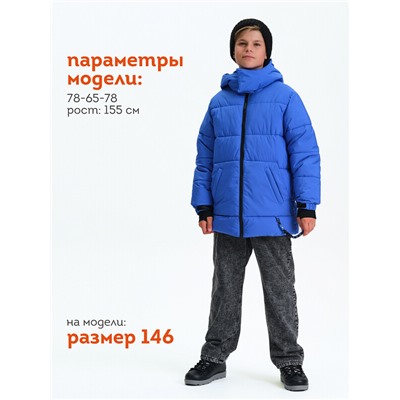 Куртка для мальчиков