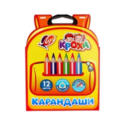Карандаши 12 цвета, Луч Кроха, трехгранные, утолщенные