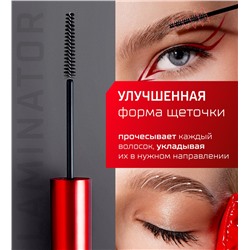 LuxVisage Гель-ламинатор для бровей суперсильной фиксации BROW LAMINATOR EXTREME FIX 24h waterproof