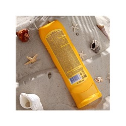 Крем-барьер от загара, веснушек и пигментации, водостойкий, SPF 30, 125 мл.