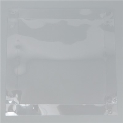 Коробка для печенья, кондитерская упаковка с PVC крышкой, «Для самого лучшего воспитателя», 21 х 21 х 3 см