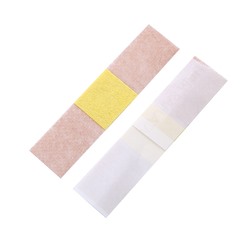 Набор бактерицидных лейкопластырей 7*2 см.