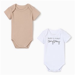 Комплект боди «Крошка Я» Miracle 2 шт., рост 68-74 см