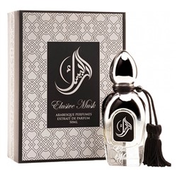 Arabesque Elusive Musk Unisex extrait 50 ml