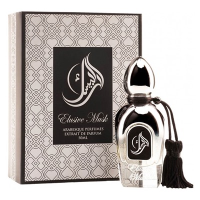 Arabesque Elusive Musk Unisex extrait 50 ml