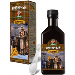 Имбирный Сироп Натюрлих-Фреш торговой марки Dr.Shuster Balsam 250 мл, Хиты продаж