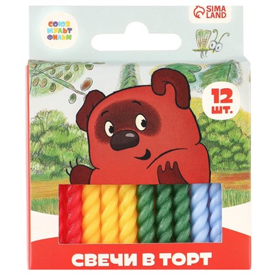 Свечи для торта «Винни-Пух», 12 штук, Союзмультфильм