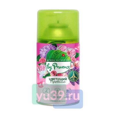 Освеж. воздуха GREEN COLLECTION (см. баллон д/авт.освеж.) "Цветущий прованс ", 250мл (12)