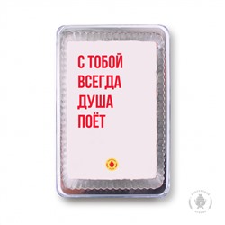 Фраза 63 (140 гр)