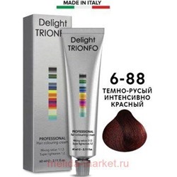 CD Делайт-Триумфо Стойкая Крем-краска 6-88 тёмно-русый интенсивно-красный 60 мл