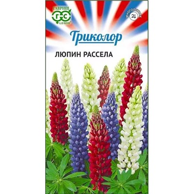 Семена Люпин Триколор, смесь, арт.: 11963