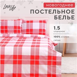 Новогоднее постельное бельё LoveLife 1,5сп Square 143*215см,150*225см,50*70см-2шт,100%хлопок,сатин