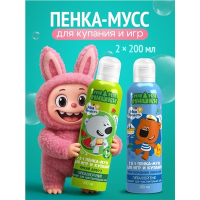 Пенка-мусс цветная Моя Прелесть. Ми-ми-мишки зеленый 200 мл