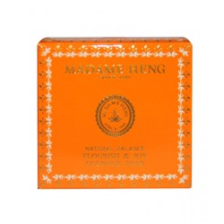 Мыло с апельсиновым маслом Madame Heng
