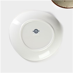 Набор тарелок десертных Magistro Mediterana, 2 предмета: 21×20 см, фарфор, бежевый