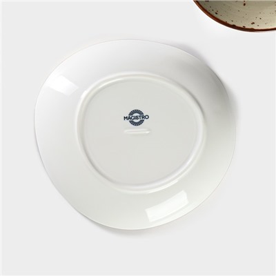 Набор тарелок десертных Magistro Mediterana, 2 предмета: 21×20 см, фарфор, бежевый