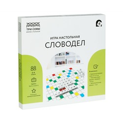 Игра настольная ТРИ СОВЫ "Словодел", 27*27см, картонная коробка