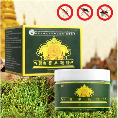 Диффузор от комаров и мошек с Лемограссом и Полынью, 100 гр.