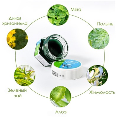 Зеленый бальзам от укусов комаров и мелких насекомых Green Balm, 13 гр.