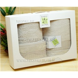 Набор Бамбуковых Полотенец 70x140 + 50x90 + 30x50 см. 3 шт/уп. BOUTIQUE - Belinda