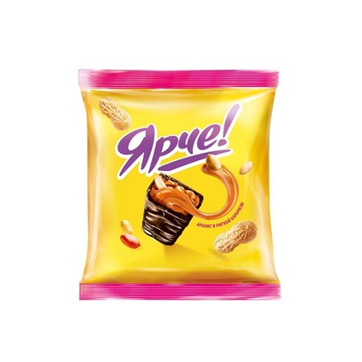 Конфета  «Ярче!» с арахисом, 200 г