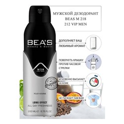 Дезодорант Beas M218 Carolina Herrera 212 Vip For Men deo 200 ml, Дезодорант мужской  Beas M218  создан по мотивам аромата Carolina Herrera 212 Vip For Men.