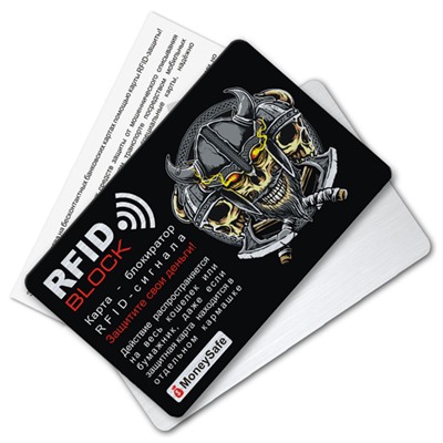 RF023 Защитная RFID-карта Викинги, металл