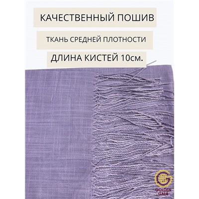 Платок с кистями однотонный Арт: В749/10