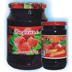 Варенье "Слада"- услада для гурманов .