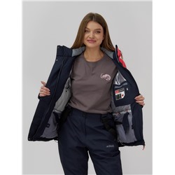 Горнолыжный костюм женский зимний УЦЕНКА малинового цвета 02816M