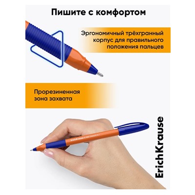 Ручка шариковая ErichKrause U-109 Orange Stick&Grip, игольчатый узел 1.0 мм, чернила синие, резиновый держатель, супермягкое письмо