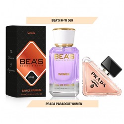 Beas W596 Prada Paradoxe for women edp 50 ml