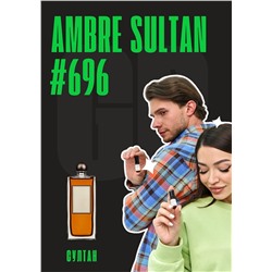 Ambre Sultan / GET PARFUM 696