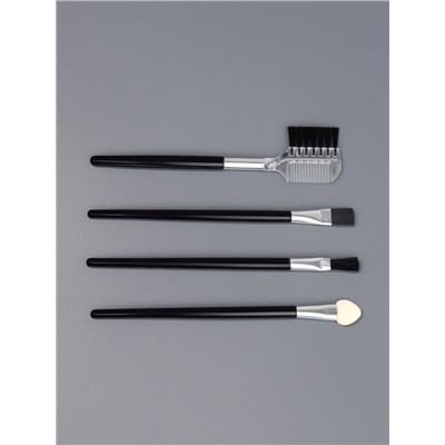 Набор кистей для макияжа SMOKY, 4 шт., чёрная