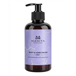 Manita Professional Парфюмированный крем для рук и тела / Blackberry, Bay Leaf, Grapefruit, 300 мл