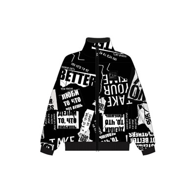 Толстовка для мальчика