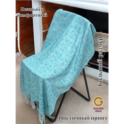 Палантин из хлопка и бамбука премиум Арт 2459/9 фон бирюзовый