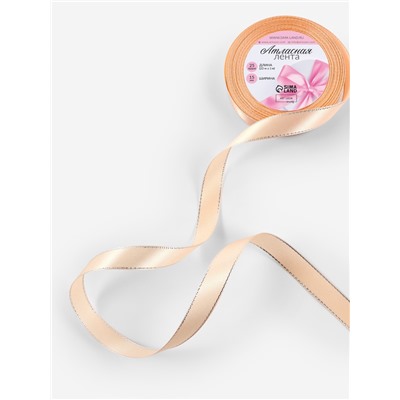 Лента атласная, с серебряным люрексом, 15 мм, 23±1 м, светло-бежевая №007