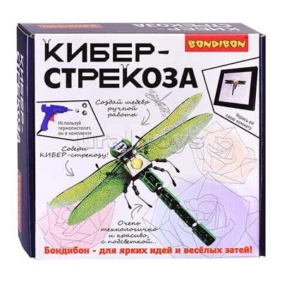 Конструкторский набор для творчества Кибер-стрекоза, подсветка, рамка.